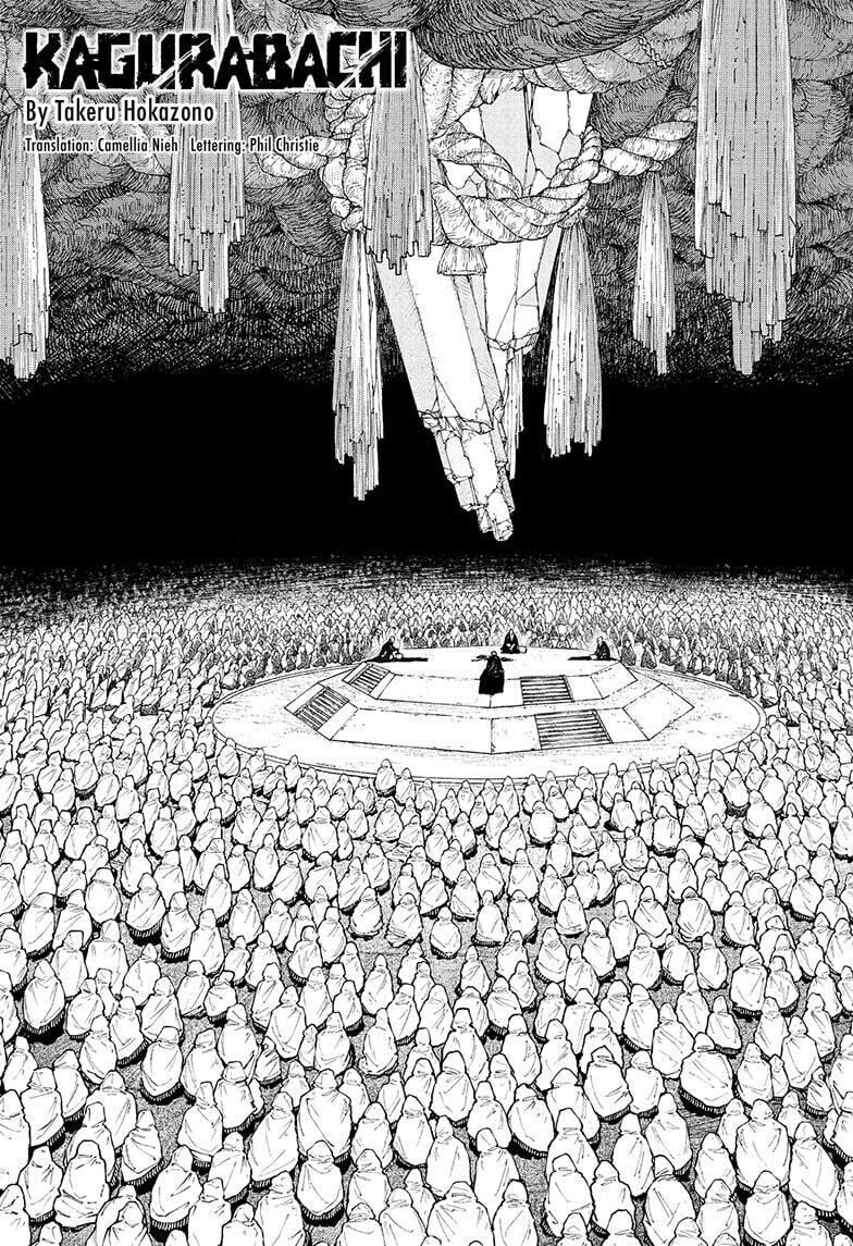 Kagurabachi Chapter 119 page 3 - 