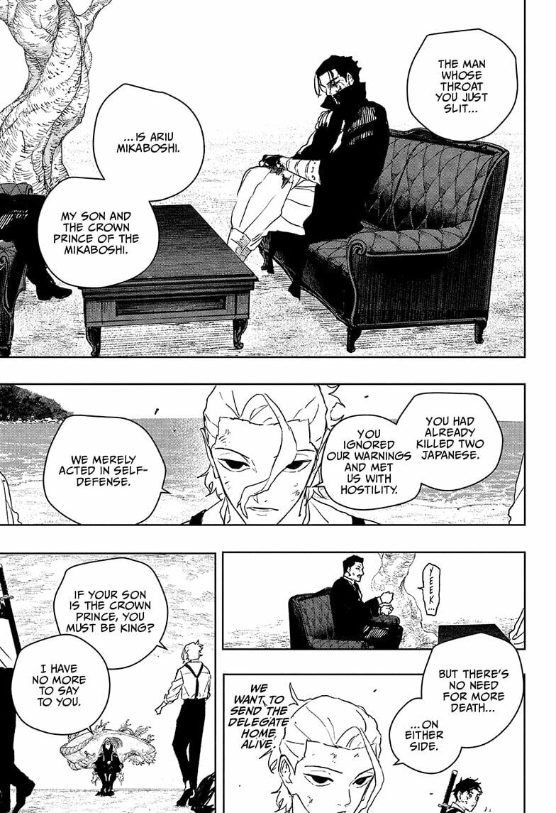 Kagurabachi Chapter 119 page 5 - 