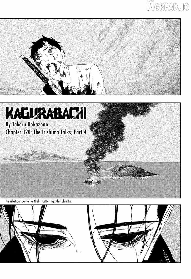 Kagurabachi Chapter 120 page 1 - 