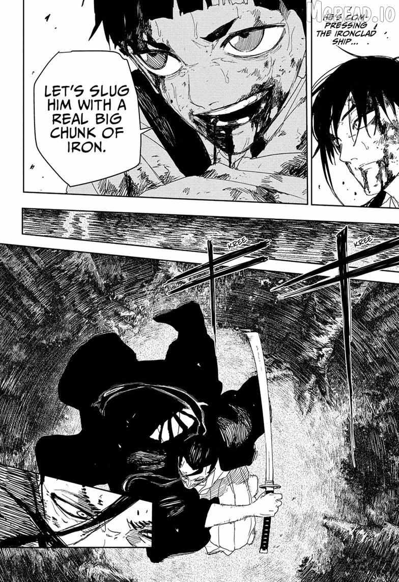 Kagurabachi Chapter 120 page 14 - 