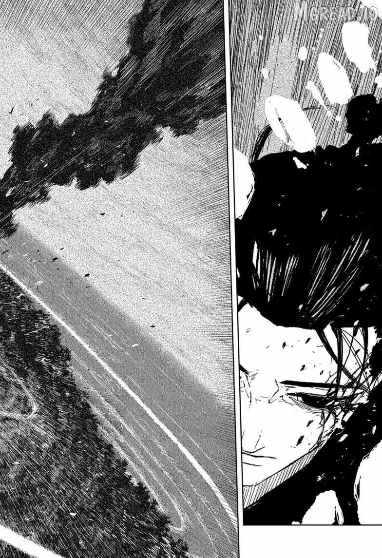 Kagurabachi Chapter 120 page 18 - 