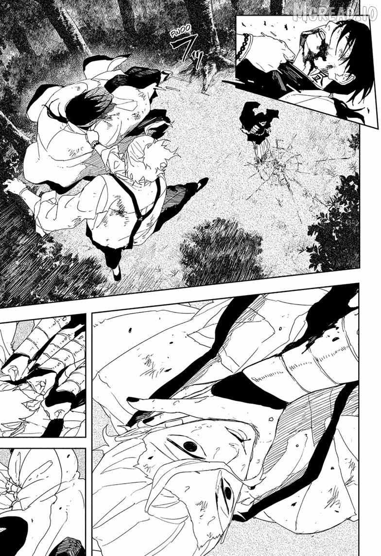 Kagurabachi Chapter 120 page 7 - 