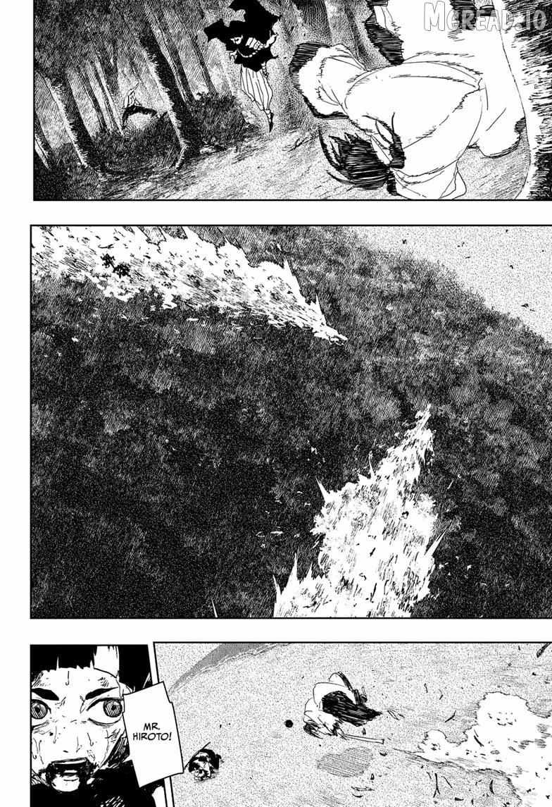 Kagurabachi Chapter 120 page 8 - 