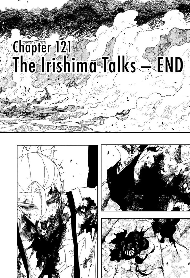 Kagurabachi Chapter 121 page 15 - 