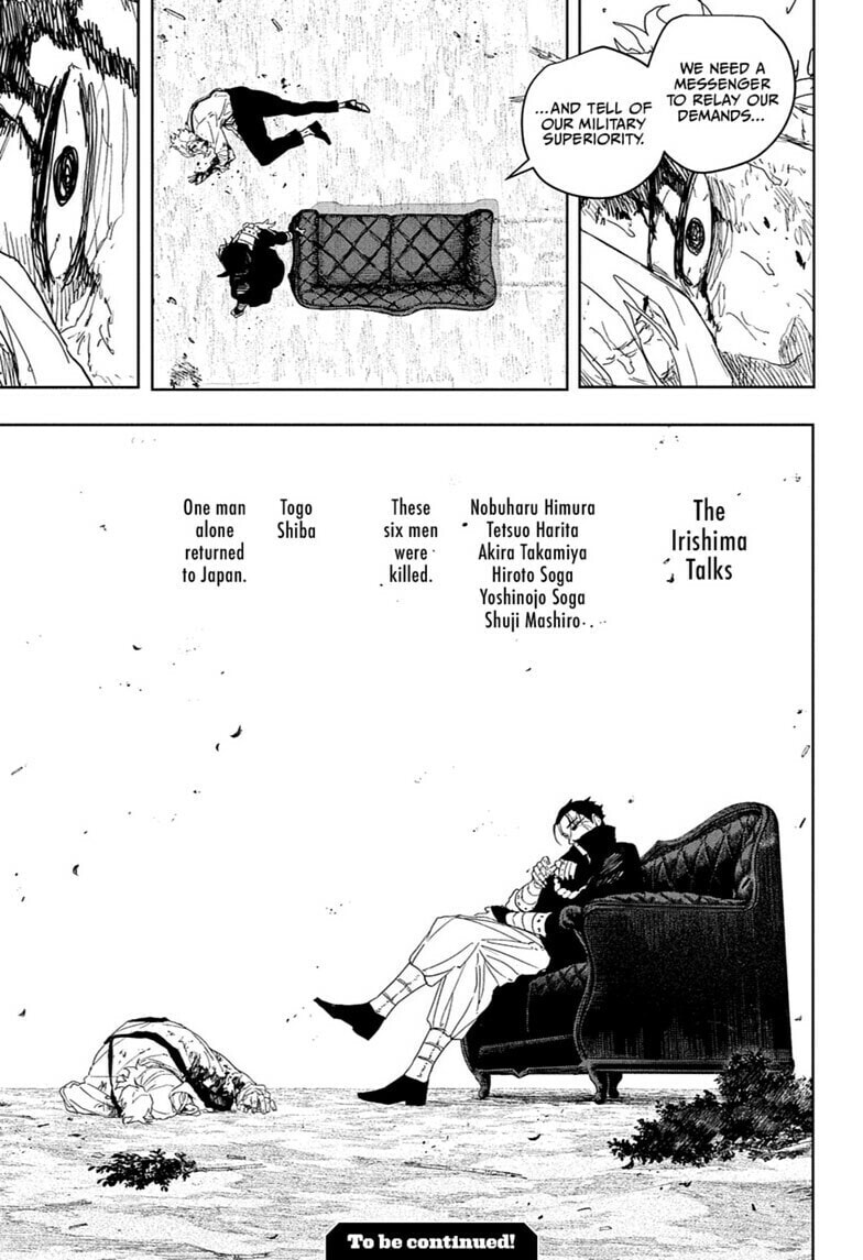 Kagurabachi Chapter 121 page 22 - 