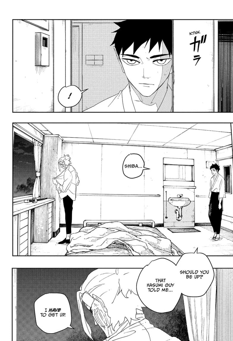 Kagurabachi Chapter 122 page 16 - 