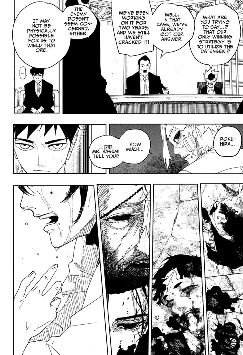 Kagurabachi Chapter 122 page 18 - 