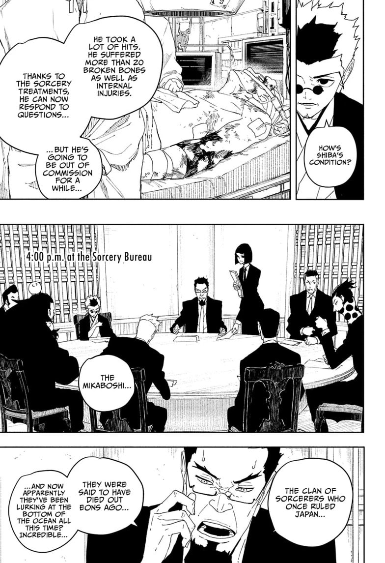 Kagurabachi Chapter 122 page 7 - 
