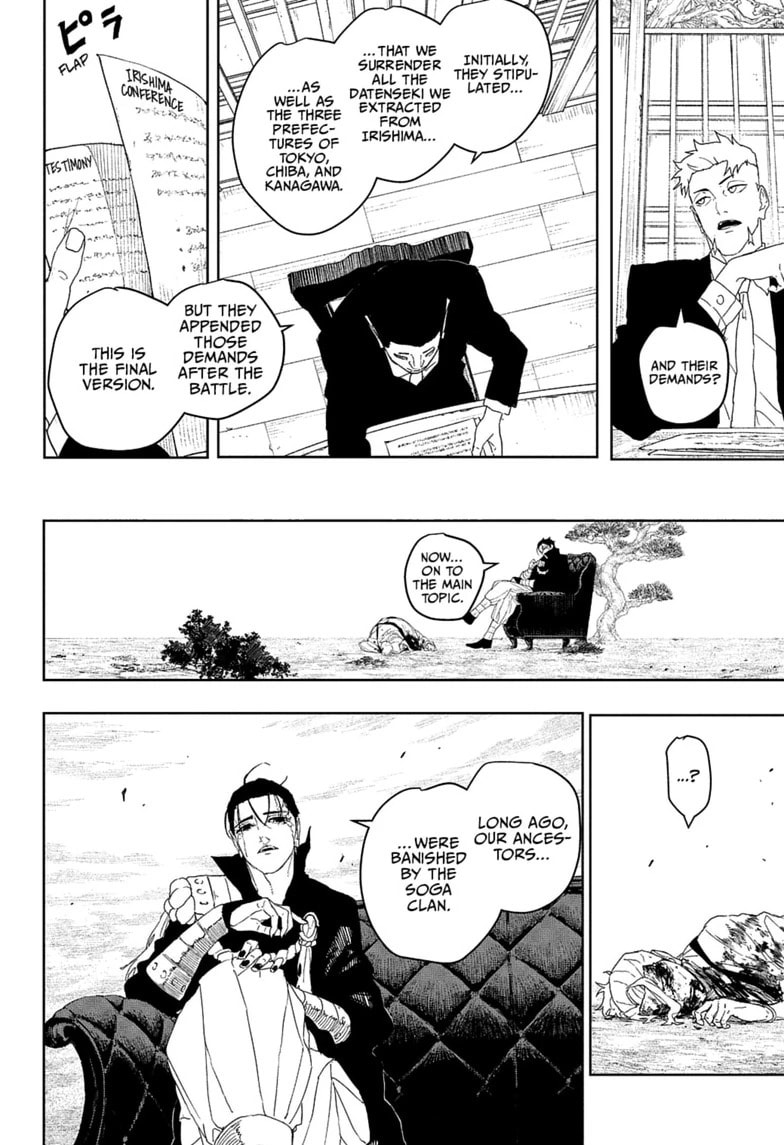 Kagurabachi Chapter 122 page 8 - 