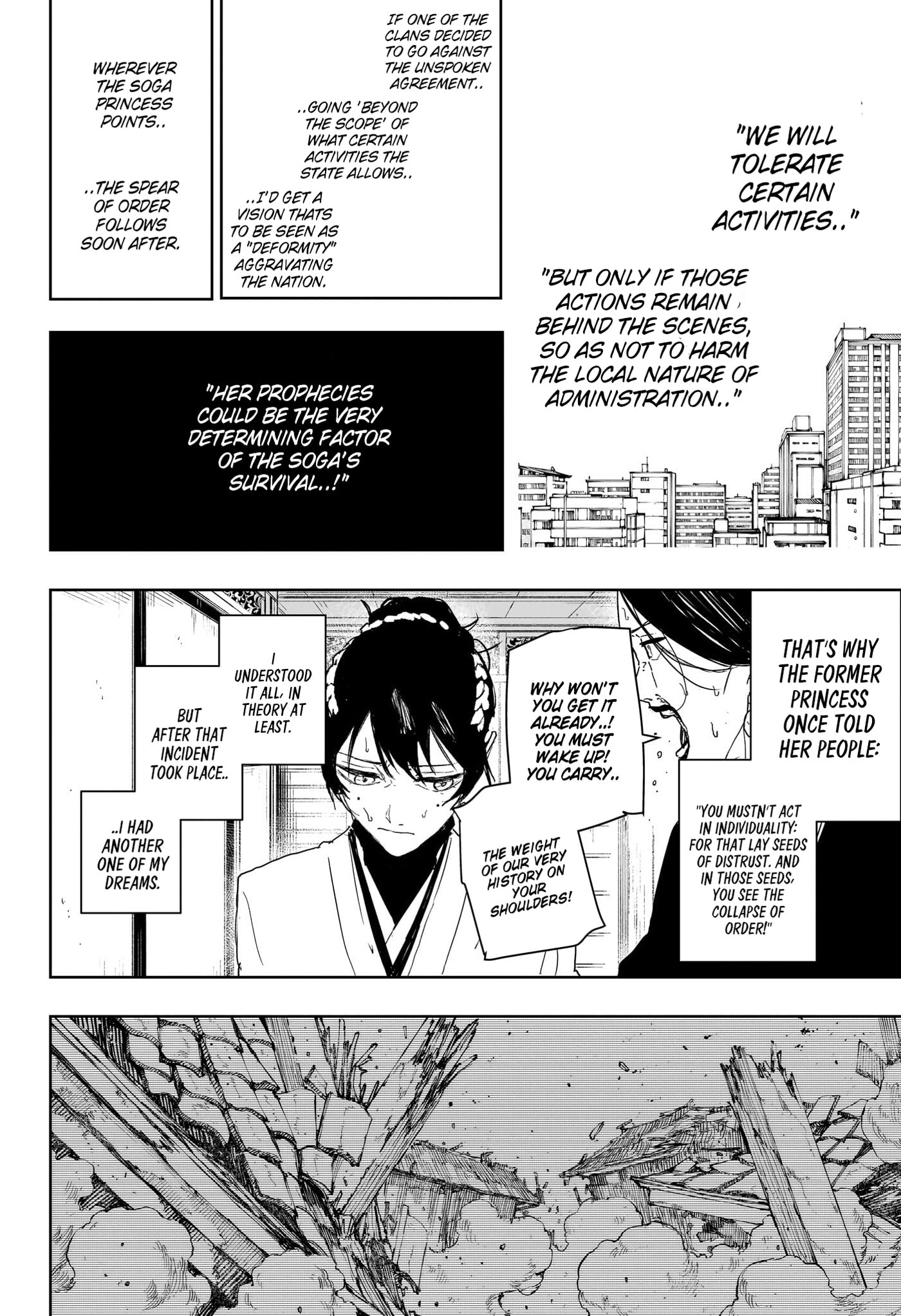 Kagurabachi Chapter 123 page 12 - 
