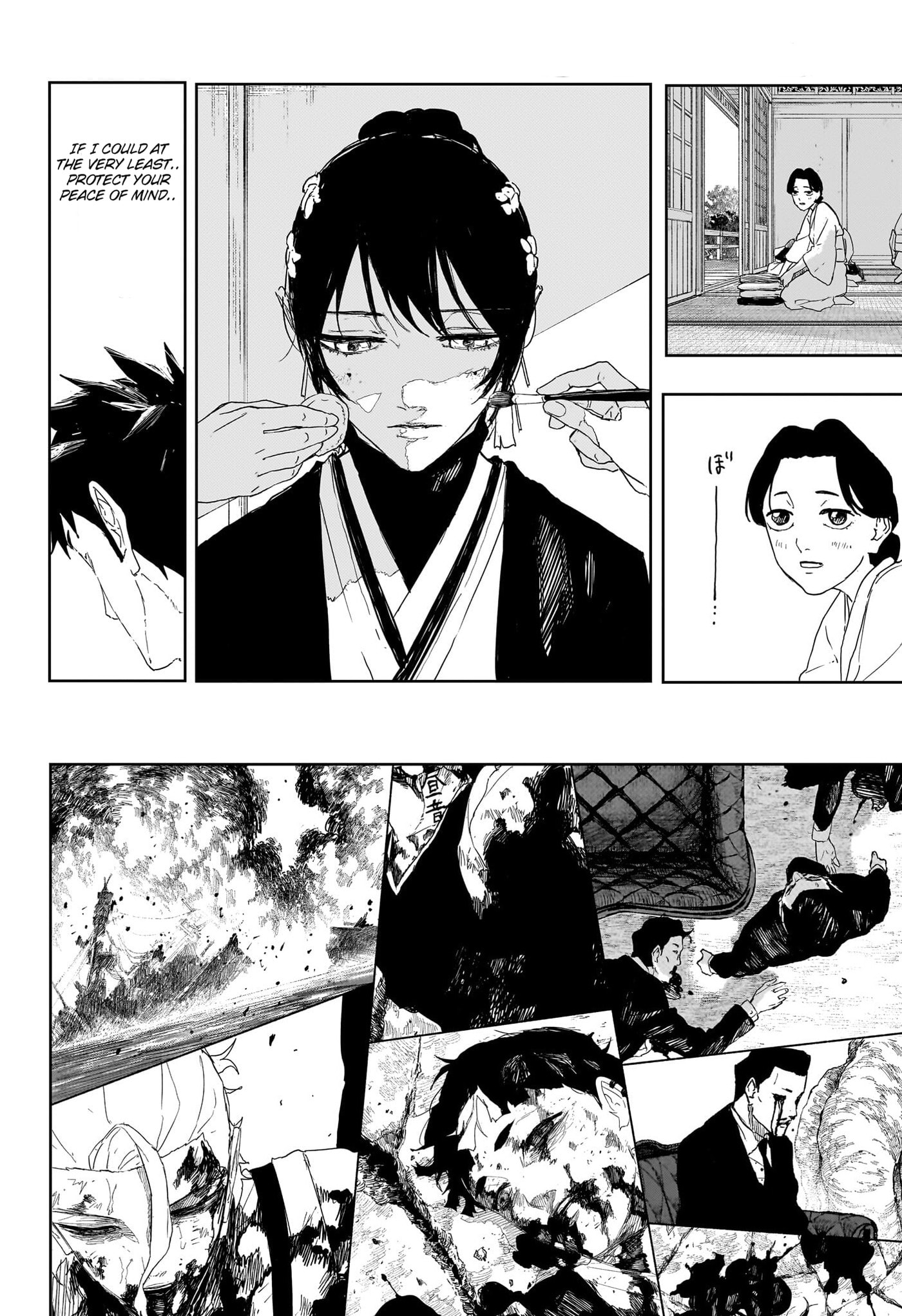 Kagurabachi Chapter 123 page 14 - 