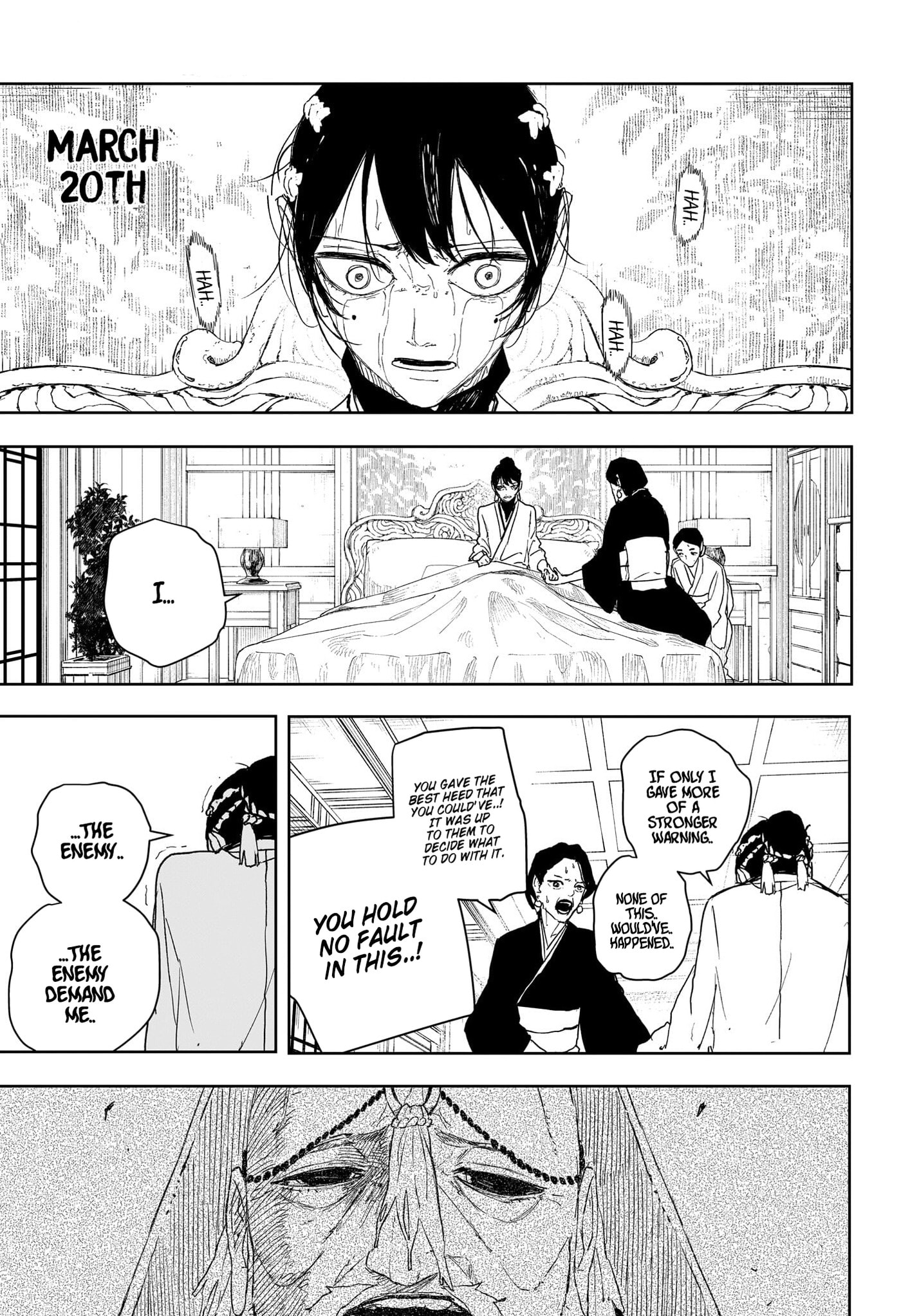 Kagurabachi Chapter 123 page 15 - 