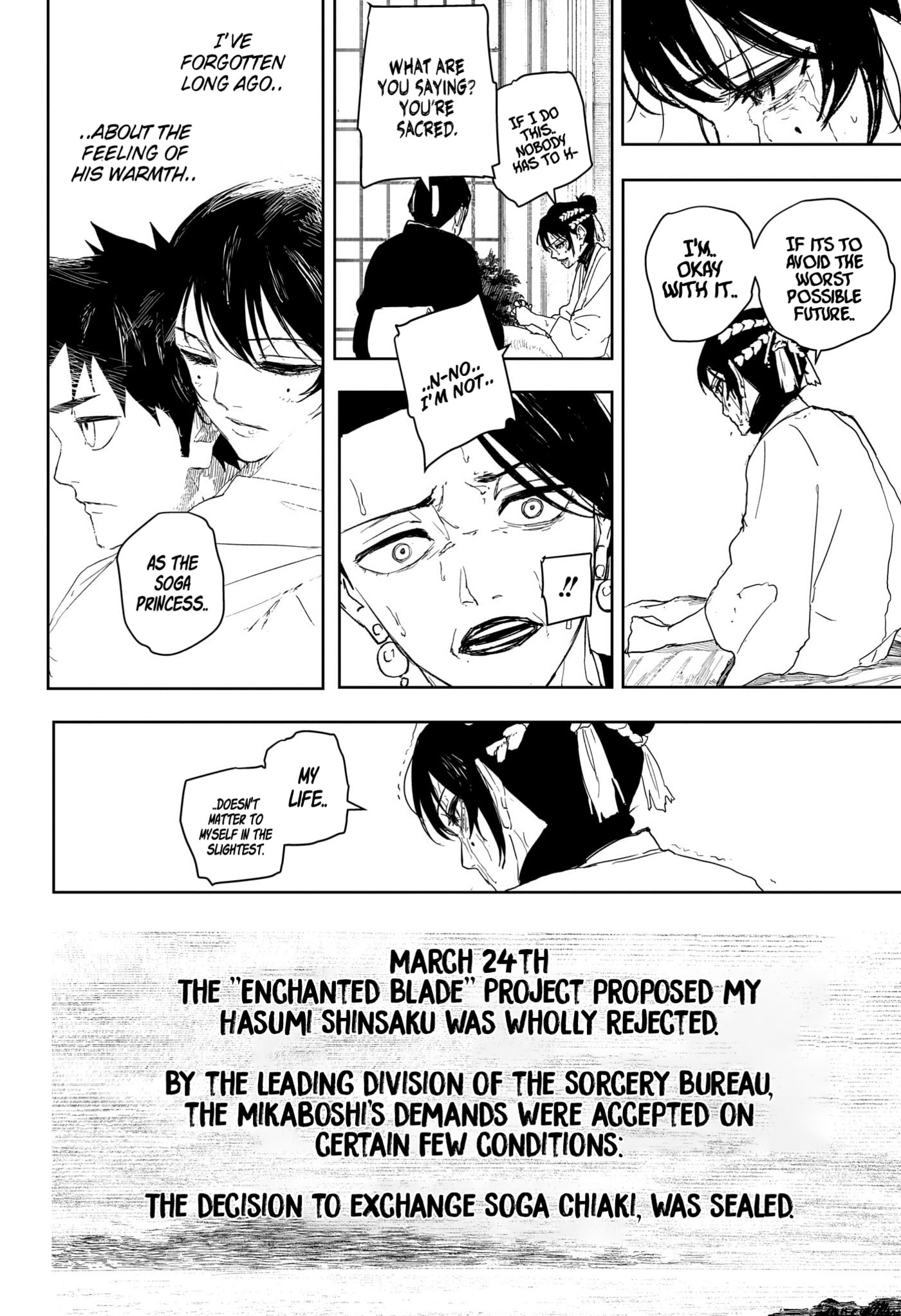 Kagurabachi Chapter 123 page 16 - 