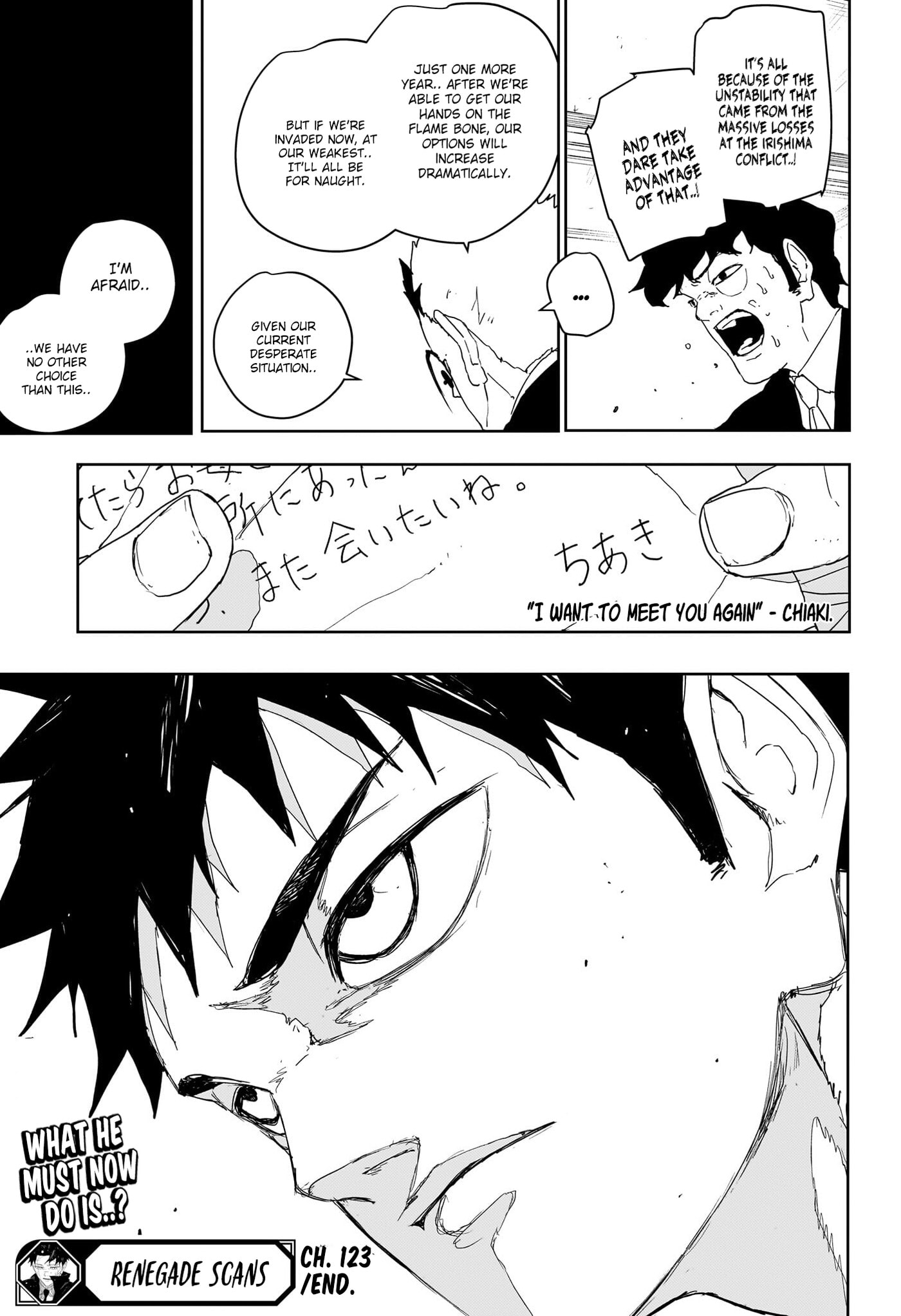 Kagurabachi Chapter 123 page 19 - 
