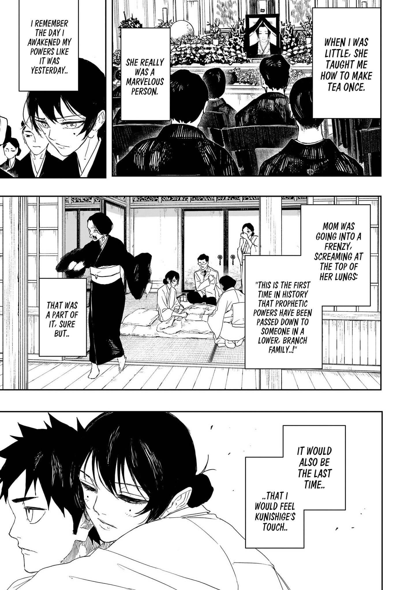 Kagurabachi Chapter 123 page 7 - 