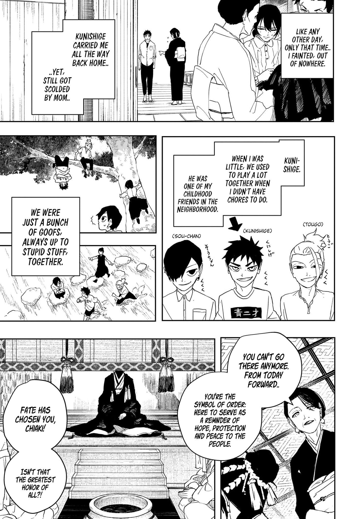 Kagurabachi Chapter 123 page 9 - 