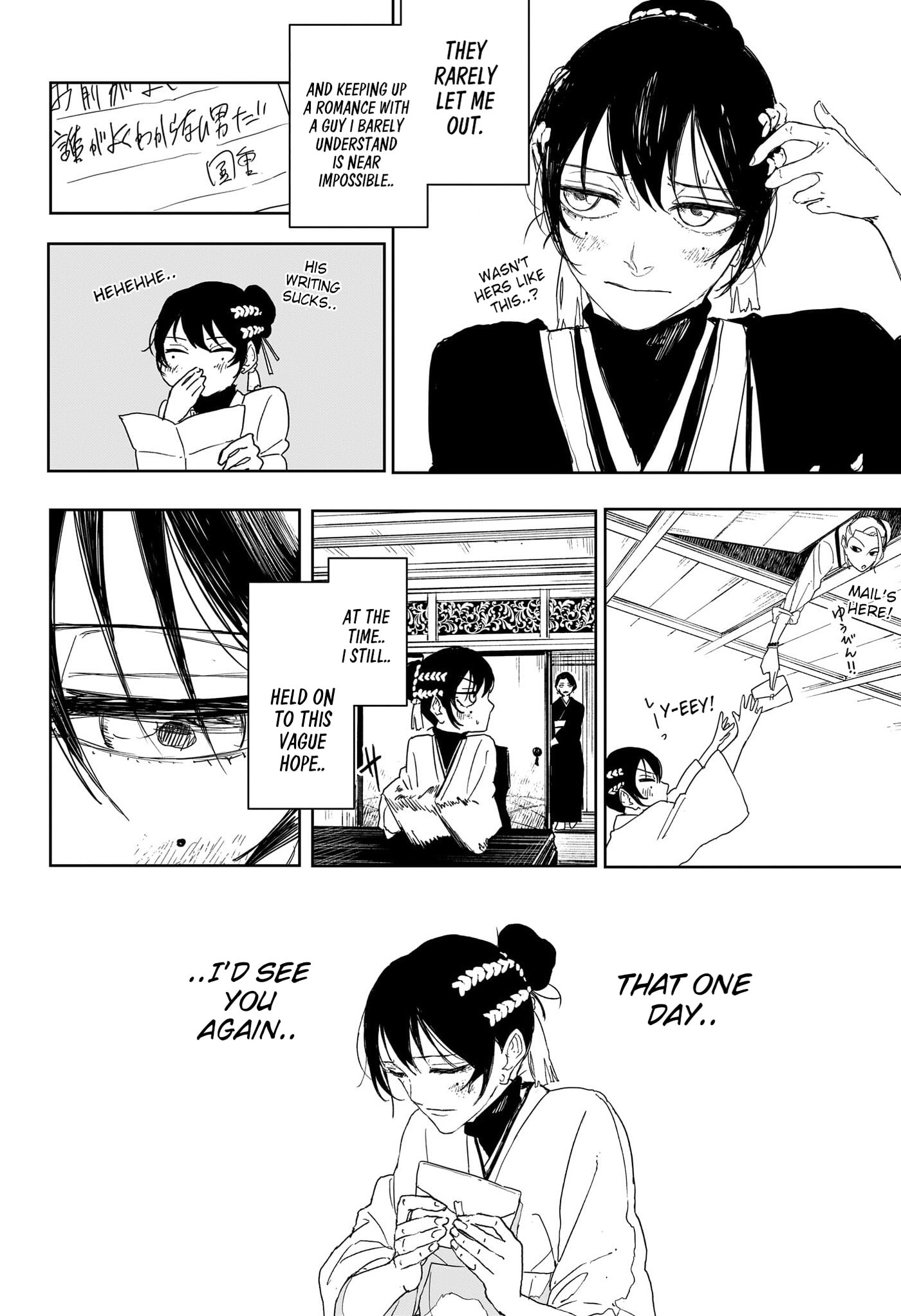 Kagurabachi Chapter 123 page 10 - 
