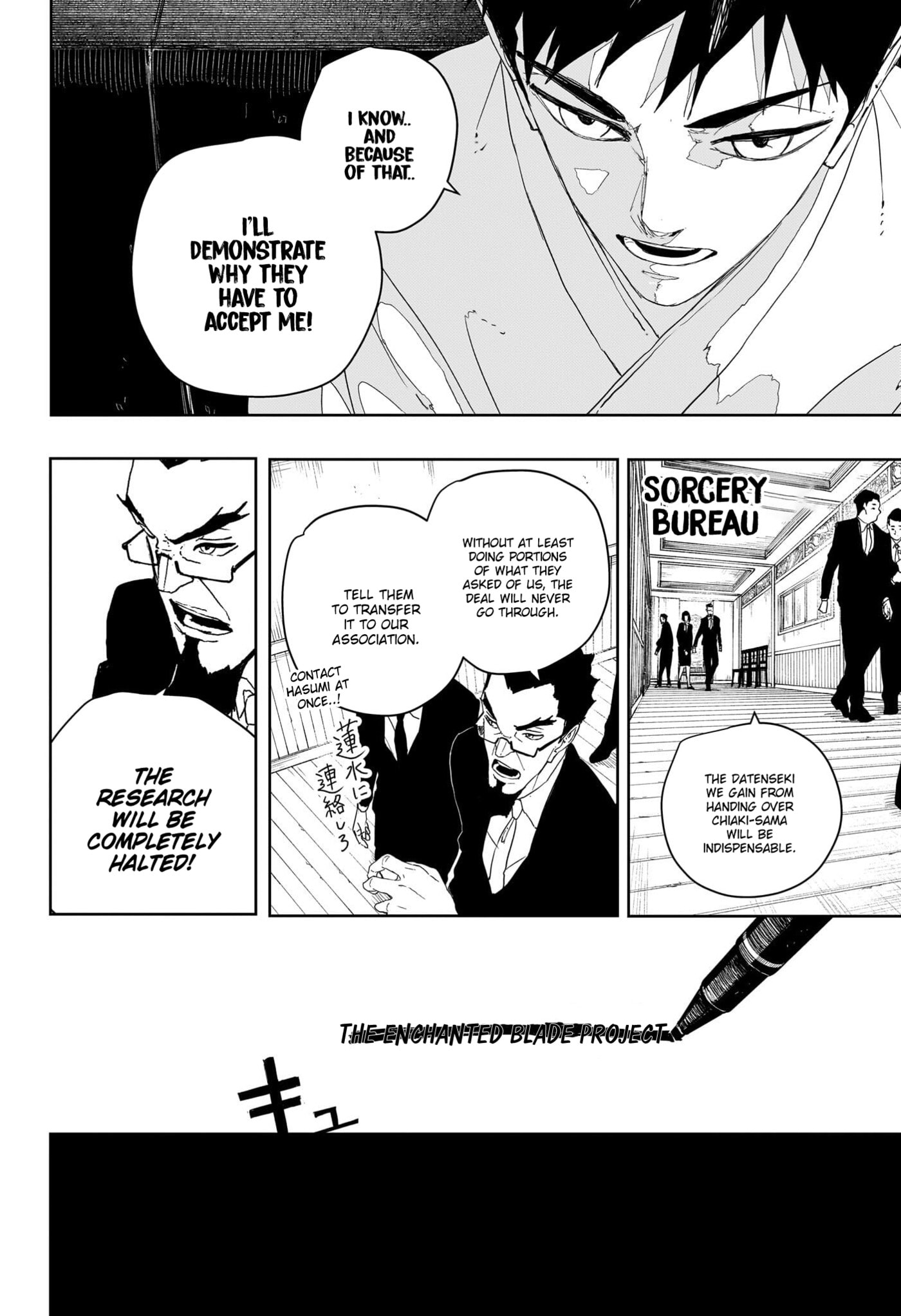 Kagurabachi Chapter 124 page 14 - 