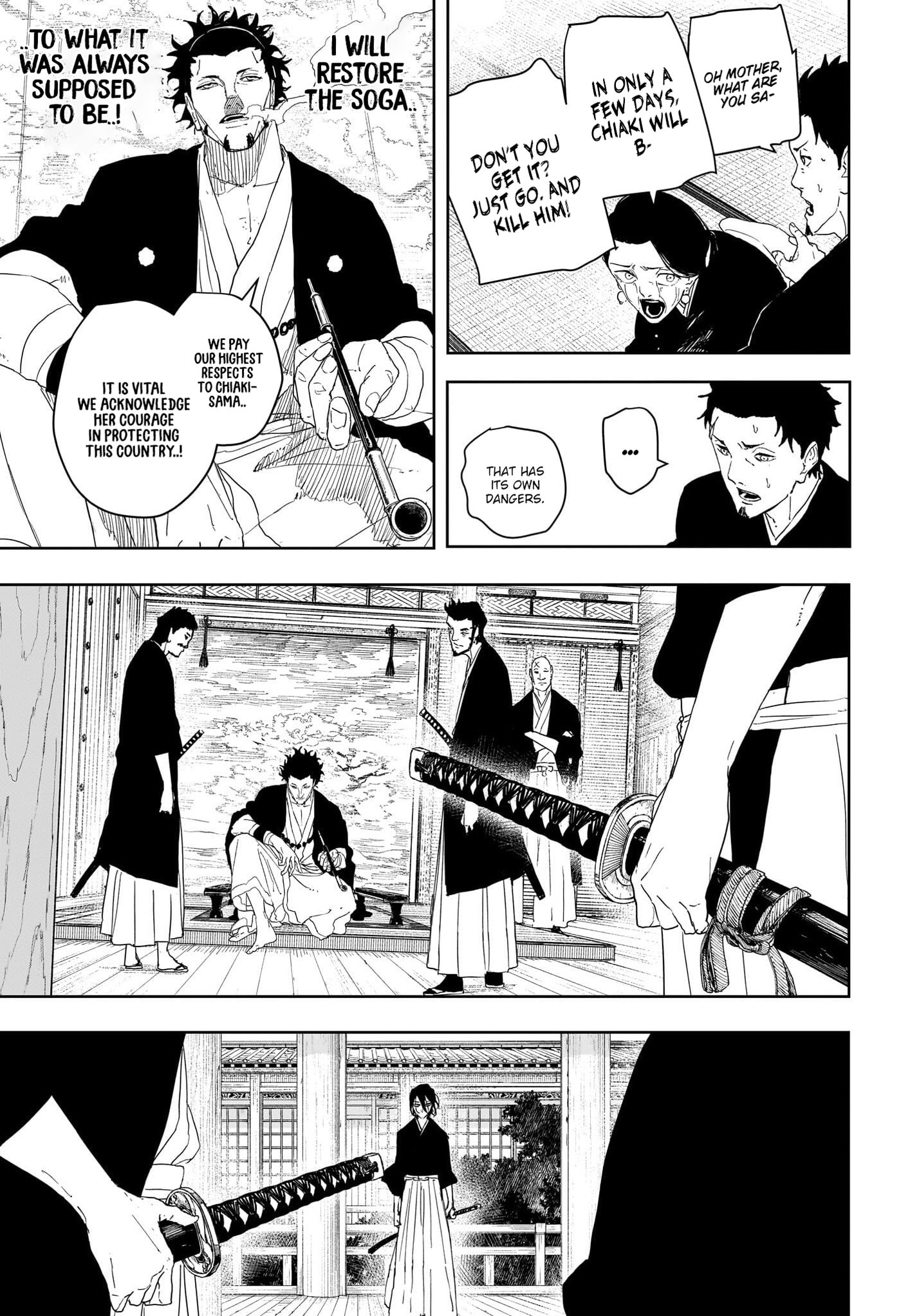 Kagurabachi Chapter 124 page 5 - 