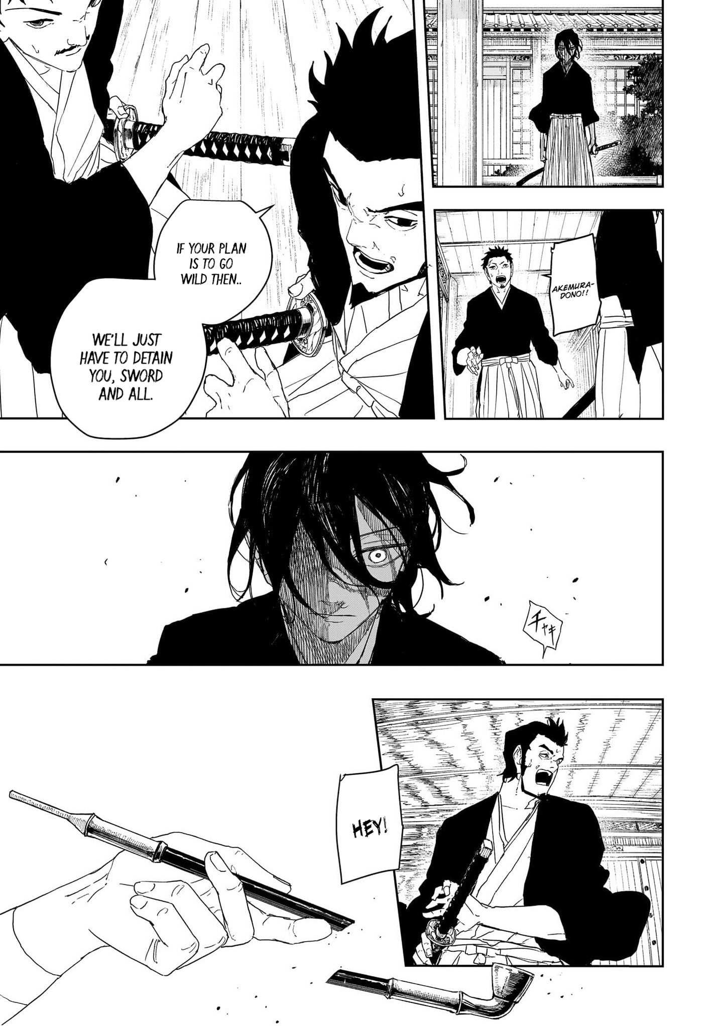 Kagurabachi Chapter 124 page 7 - 