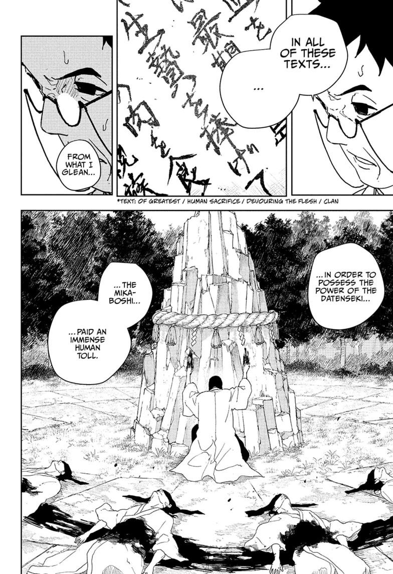 Kagurabachi Chapter 125 page 2 - 