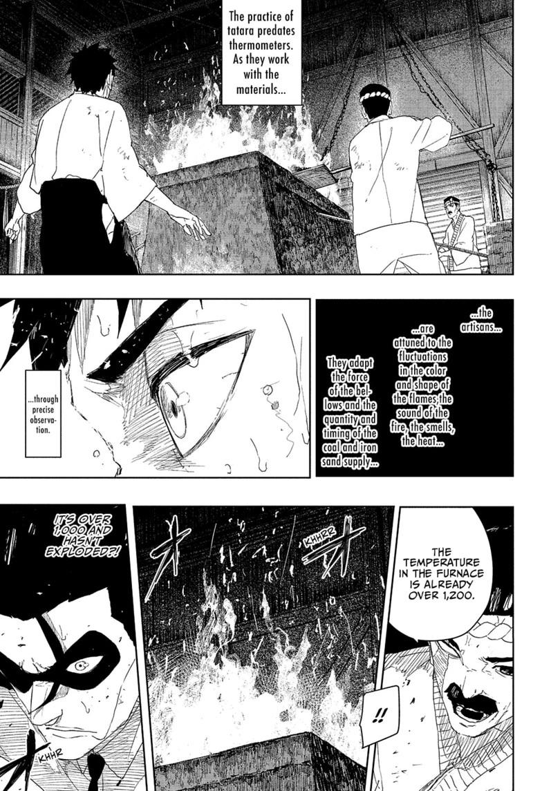 Kagurabachi Chapter 125 page 15 - 