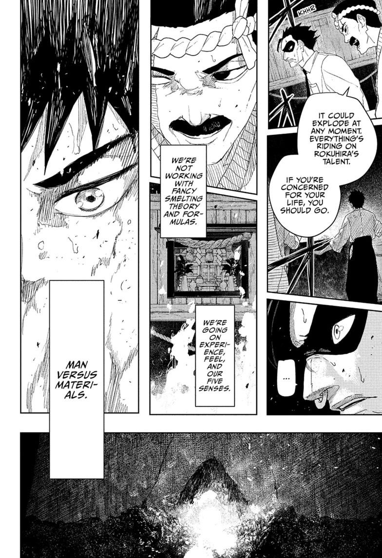 Kagurabachi Chapter 125 page 16 - 