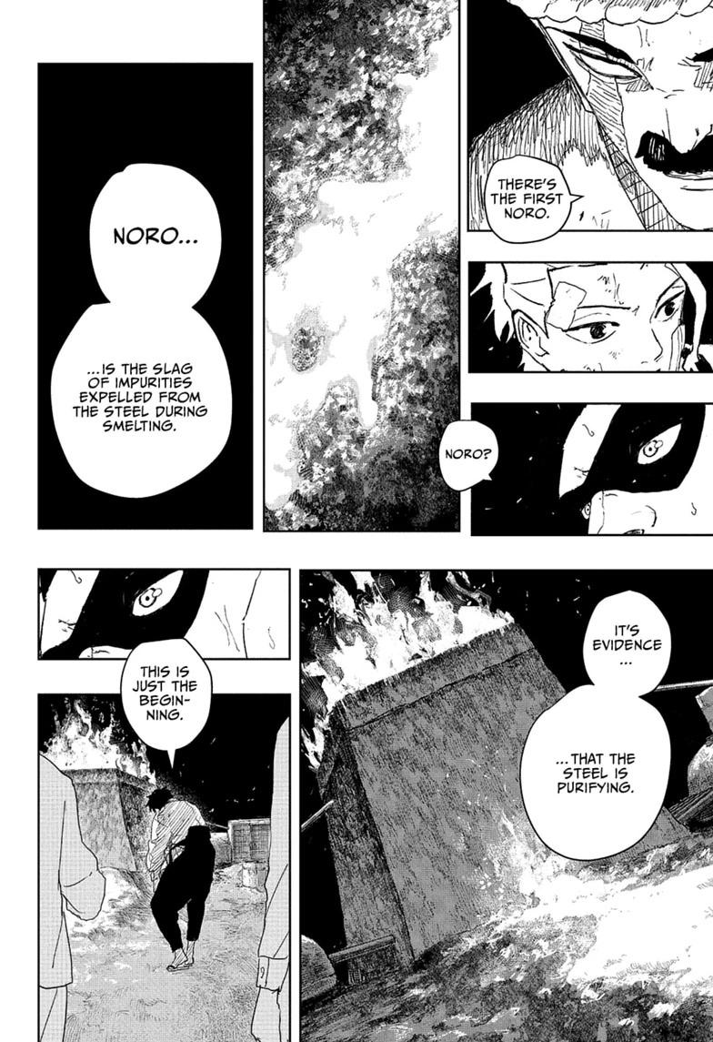 Kagurabachi Chapter 125 page 18 - 