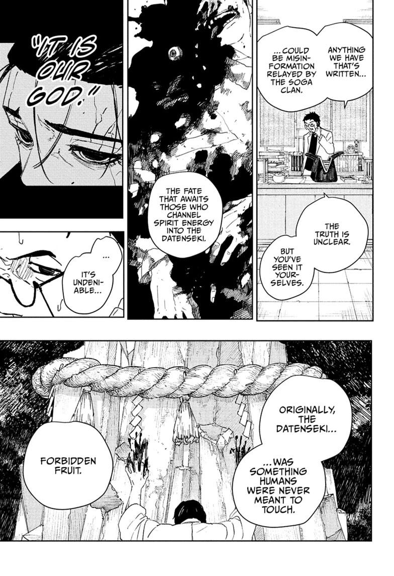 Kagurabachi Chapter 125 page 3 - 