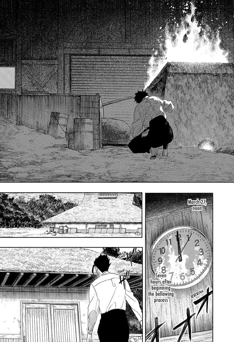 Kagurabachi Chapter 125 page 5 - 