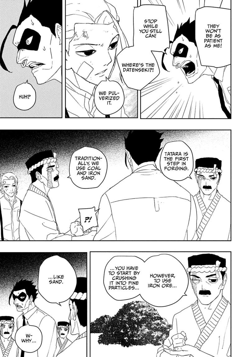 Kagurabachi Chapter 125 page 7 - 