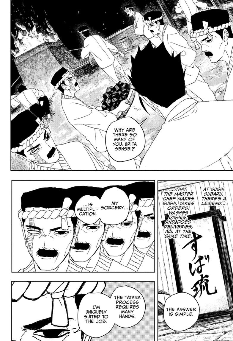Kagurabachi Chapter 125 page 8 - 
