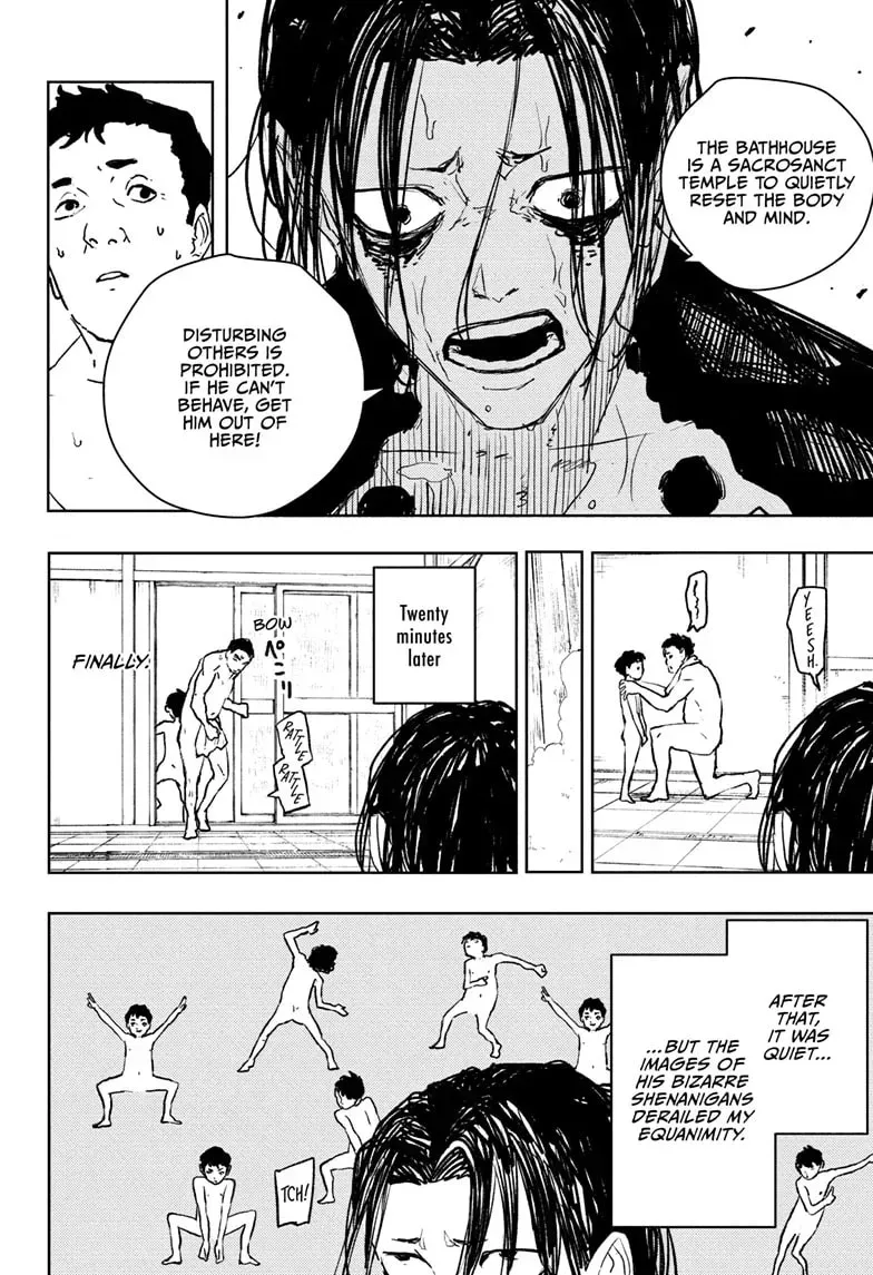 Kagurabachi Chapter 2.1 page 12 - 