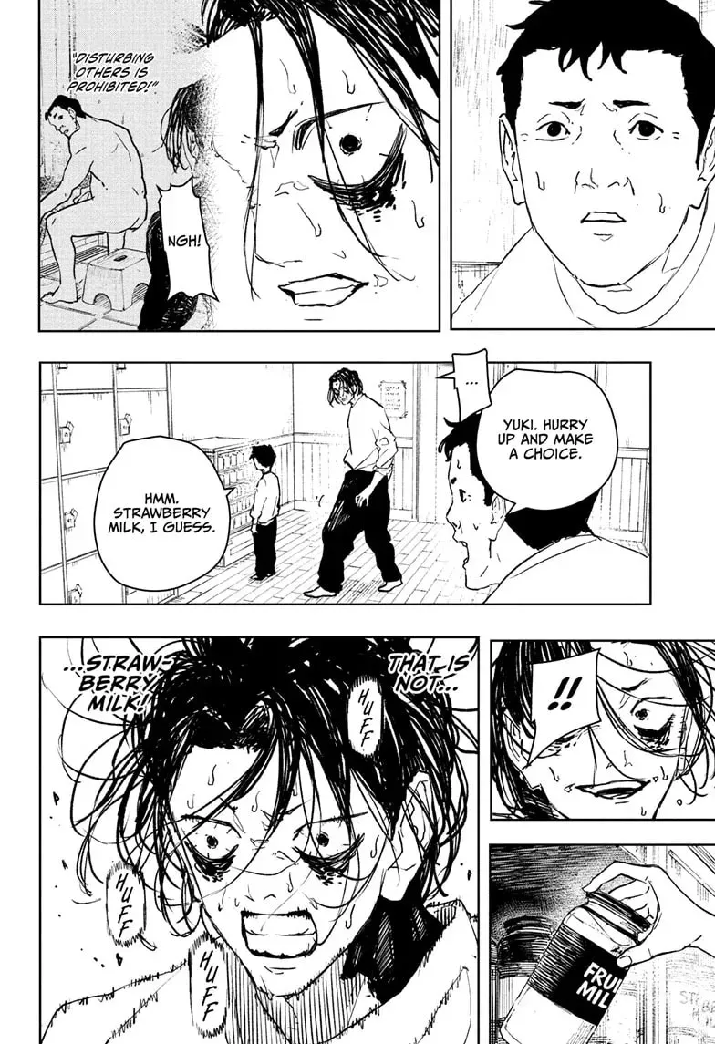 Kagurabachi Chapter 2.1 page 16 - 