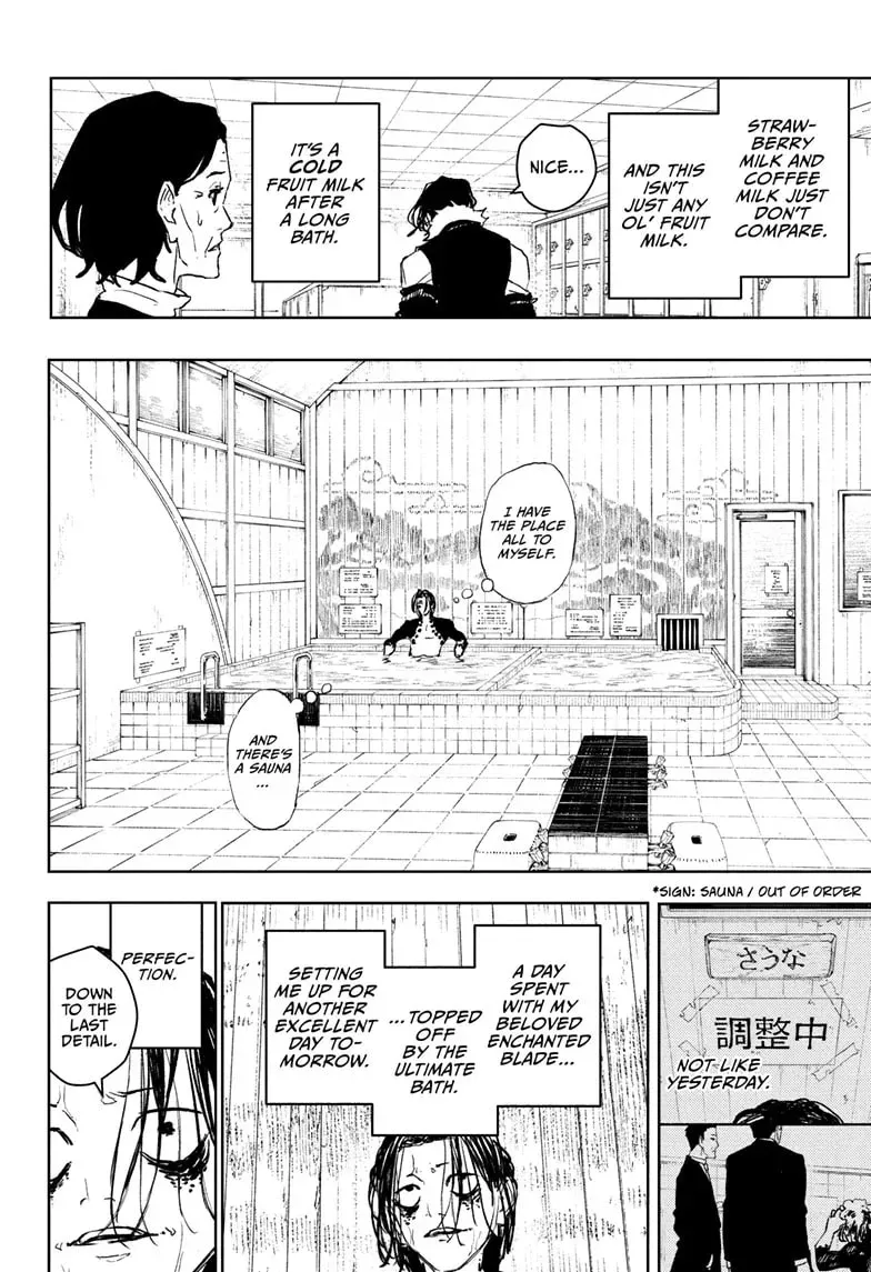 Kagurabachi Chapter 2.1 page 8 - 