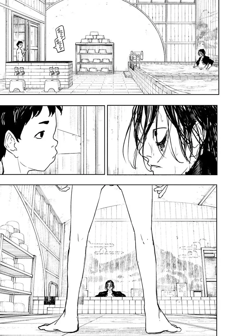 Kagurabachi Chapter 2.1 page 9 - 