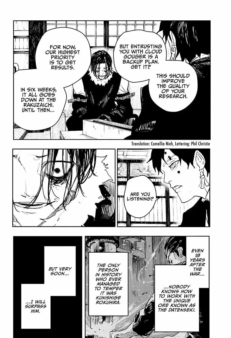 Kagurabachi Chapter 2.2 page 2 - 