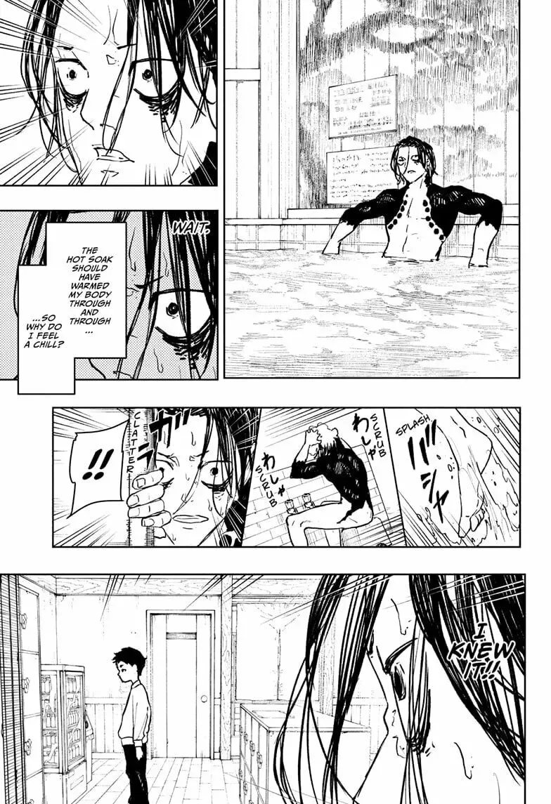 Kagurabachi Chapter 2.2 page 13 - 