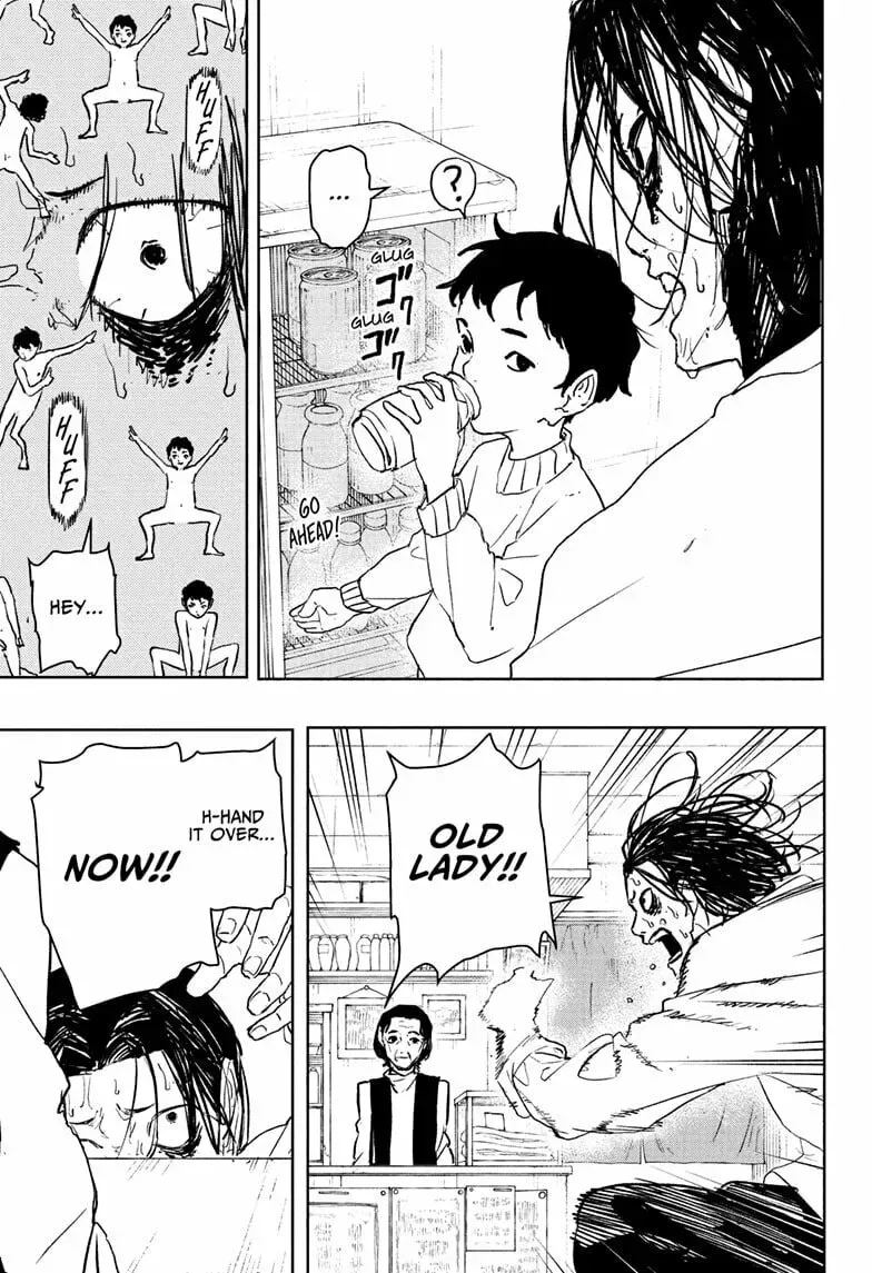 Kagurabachi Chapter 2.2 page 17 - 