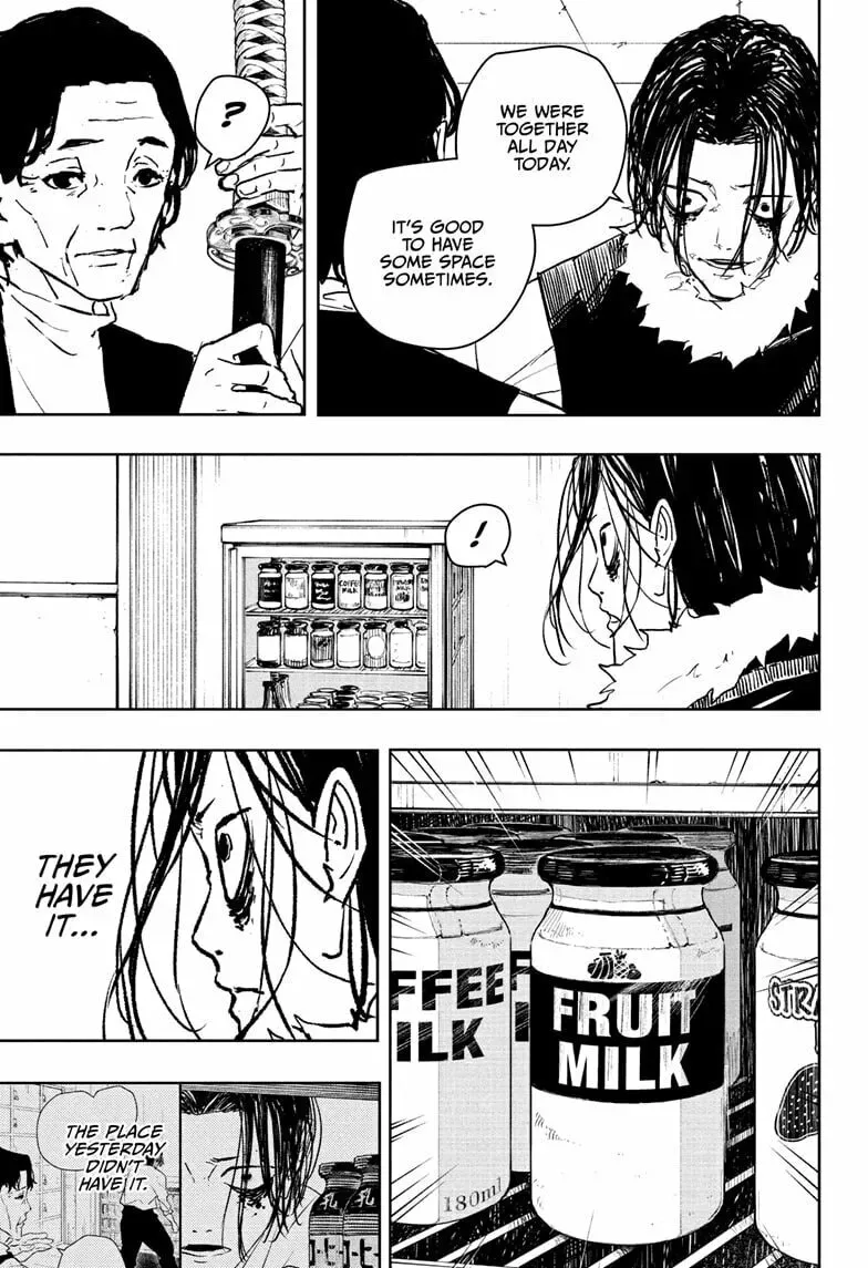 Kagurabachi Chapter 2.2 page 7 - 