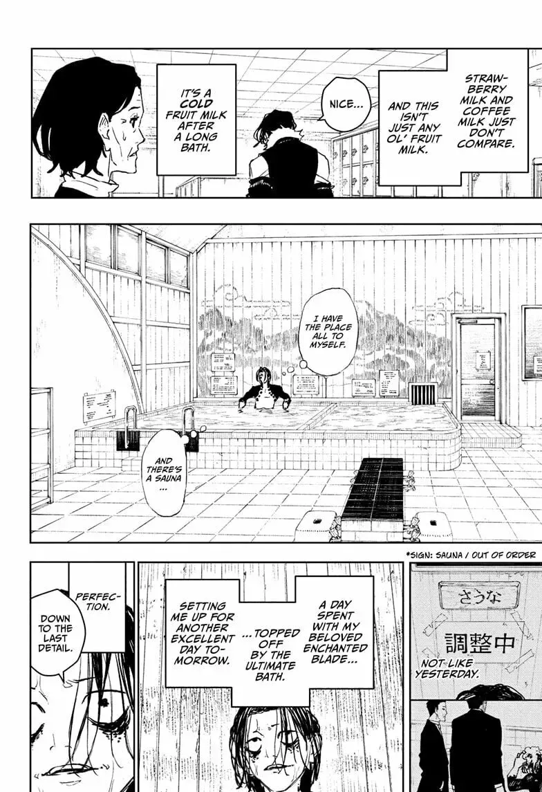 Kagurabachi Chapter 2.2 page 8 - 