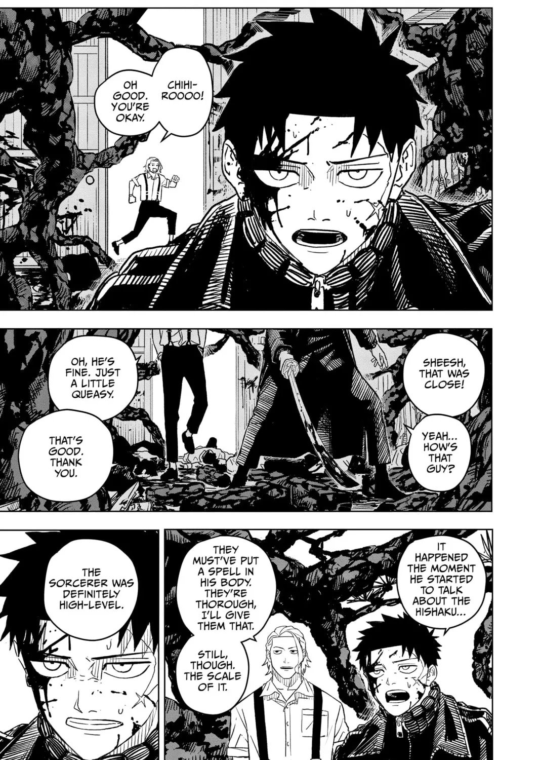 Kagurabachi Chapter 2 page 15 - 