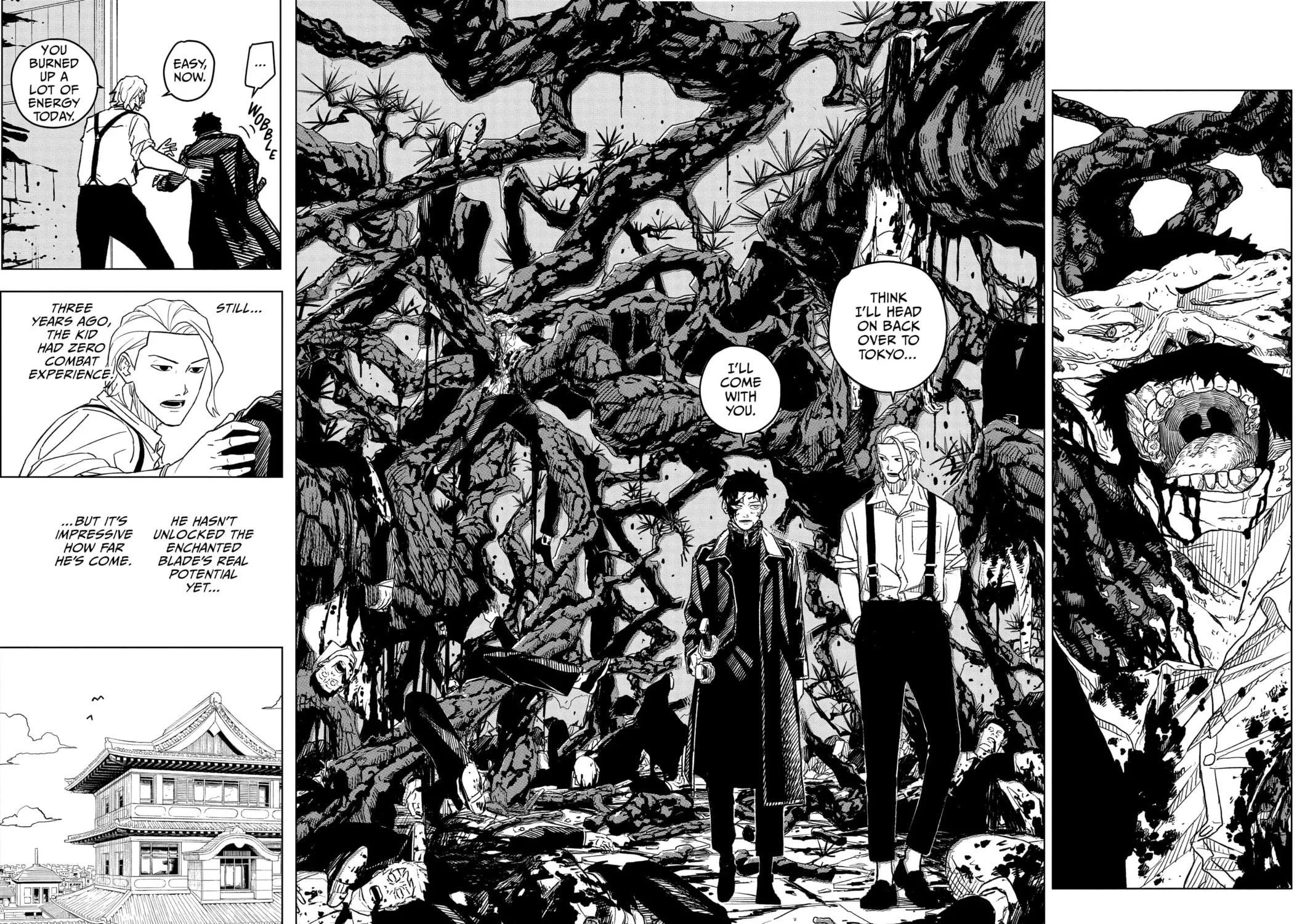 Kagurabachi Chapter 2 page 17 - 