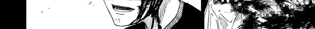 Kagurabachi Chapter 2 page 24 - 