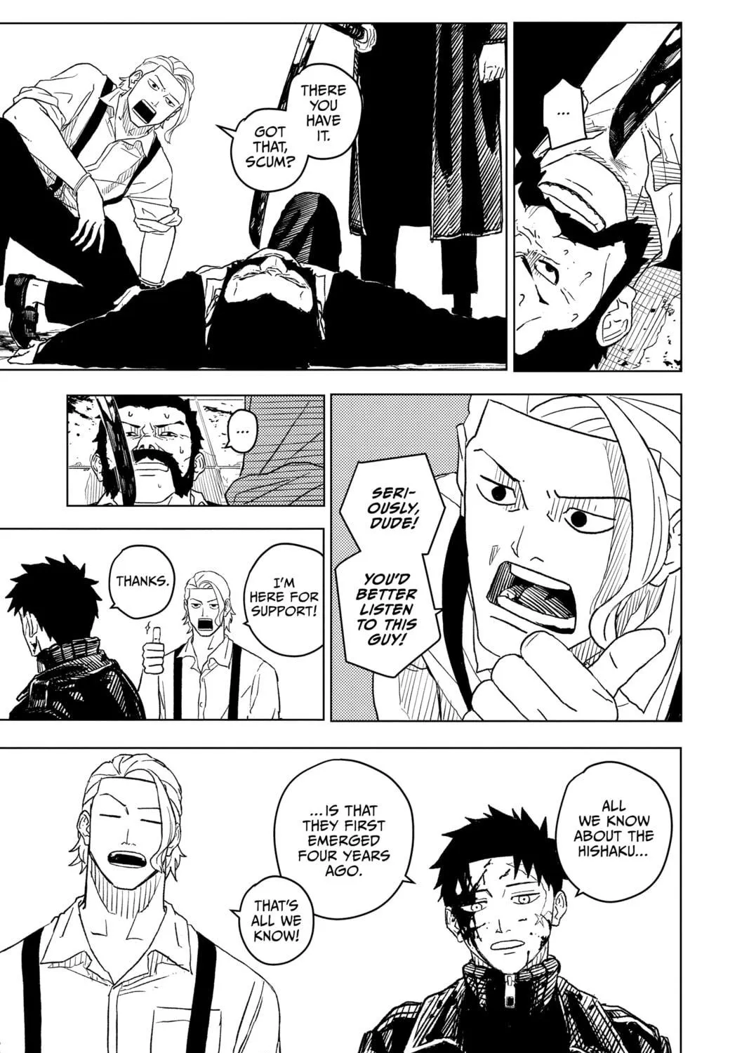 Kagurabachi Chapter 2 page 5 - 