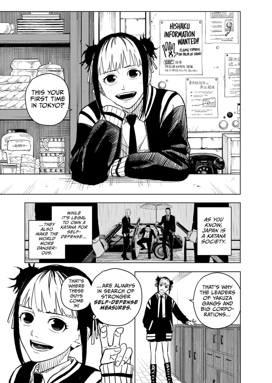 Kagurabachi Chapter 3 page 1 - 
