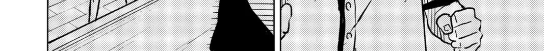 Kagurabachi Chapter 3 page 16 - 