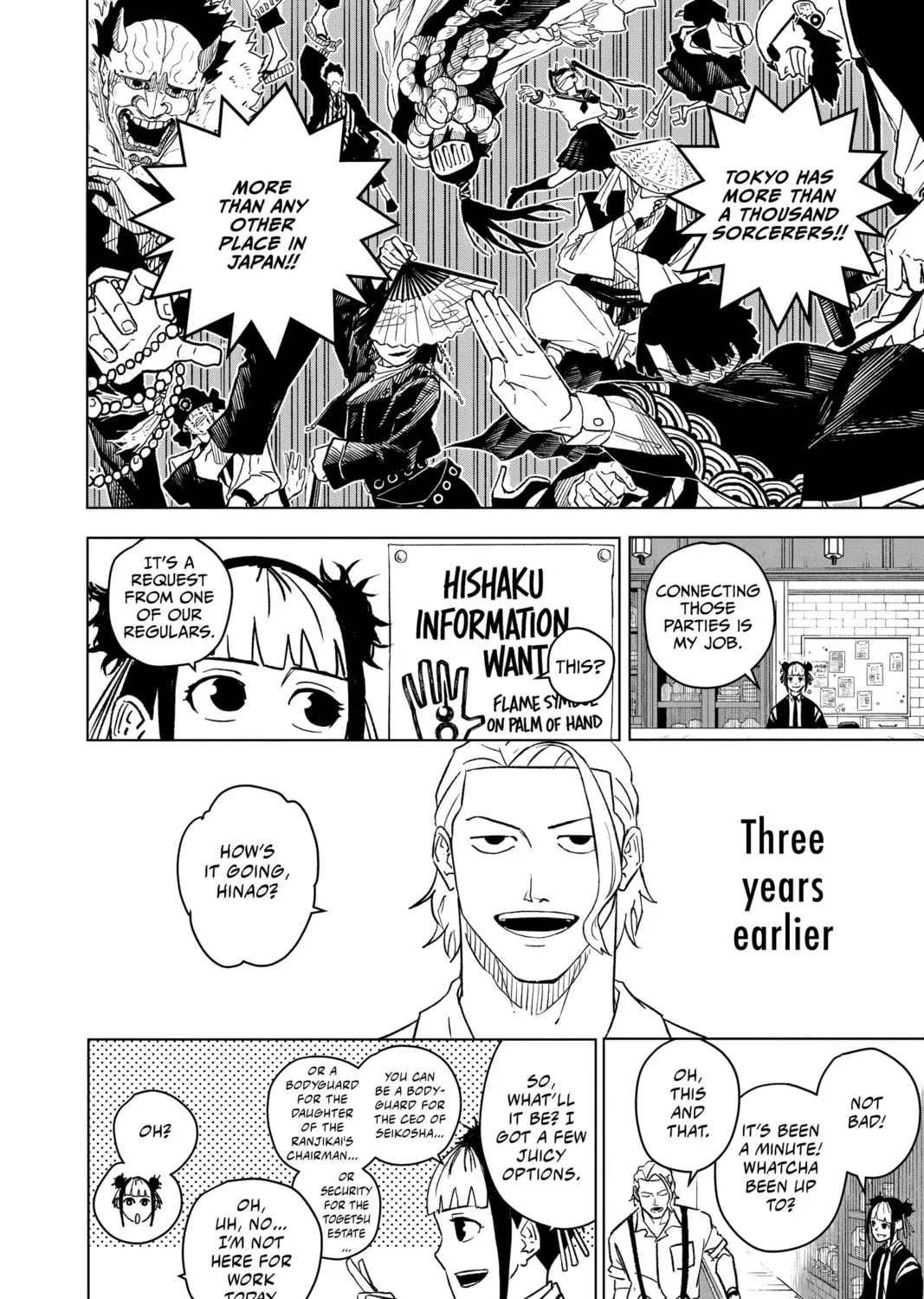 Kagurabachi Chapter 3 page 3 - 