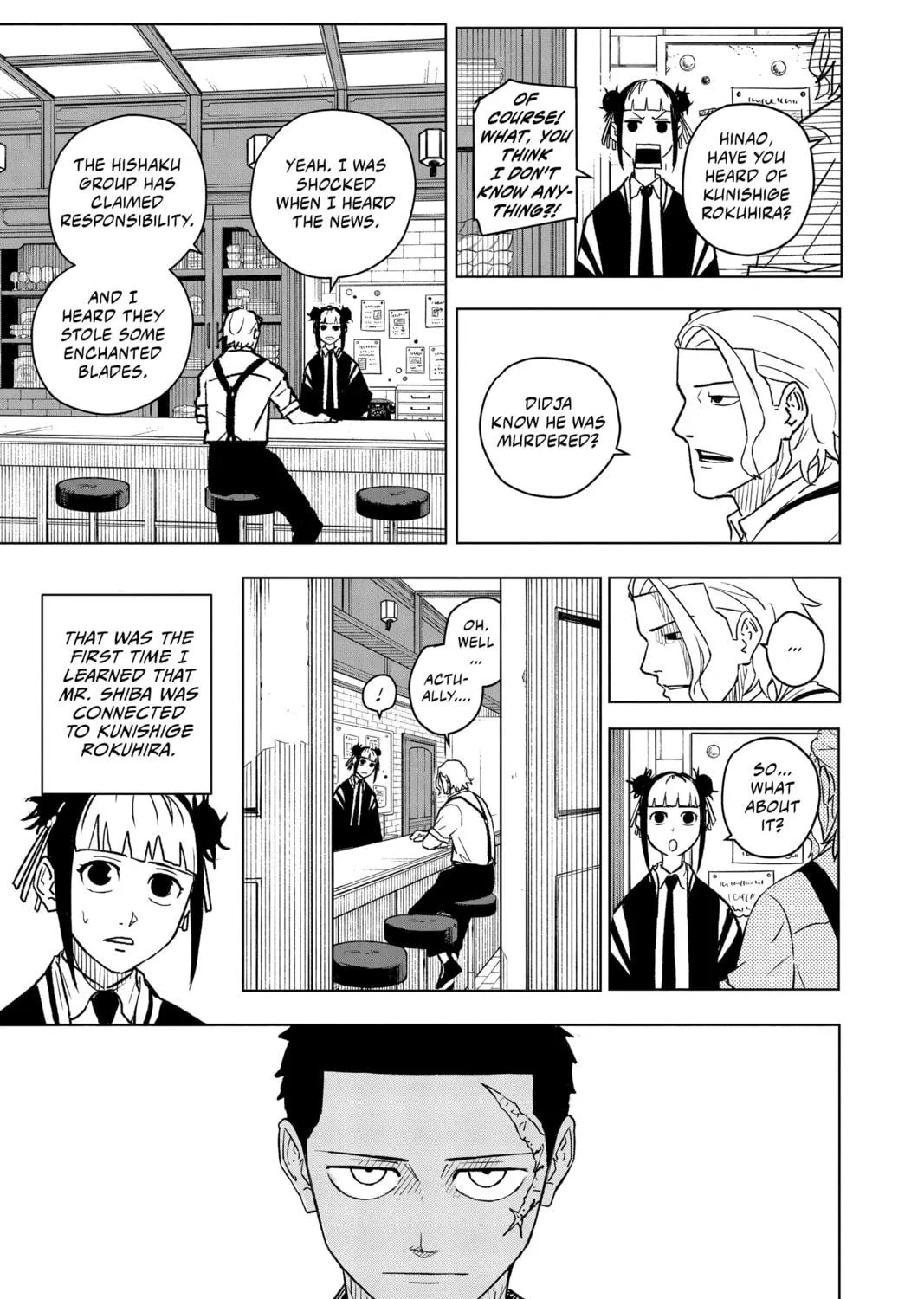 Kagurabachi Chapter 3 page 5 - 
