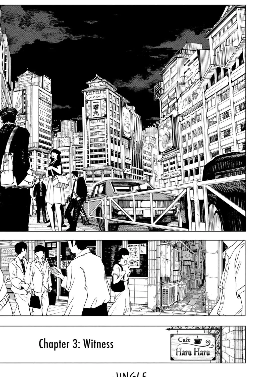 Kagurabachi Chapter 3 page 9 - 